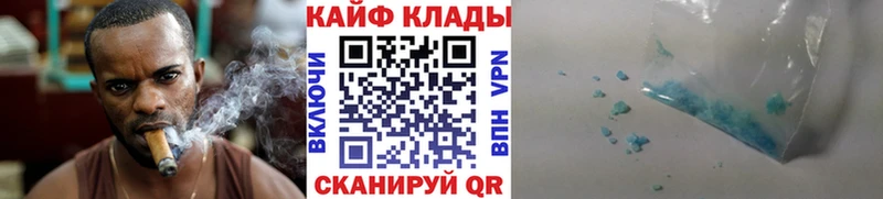 Магазины продажи наркотиков Мураши Гашиш  АМФЕТАМИН  МЕФ  МАРИХУАНА  Галлюциногенные грибы  COCAIN 