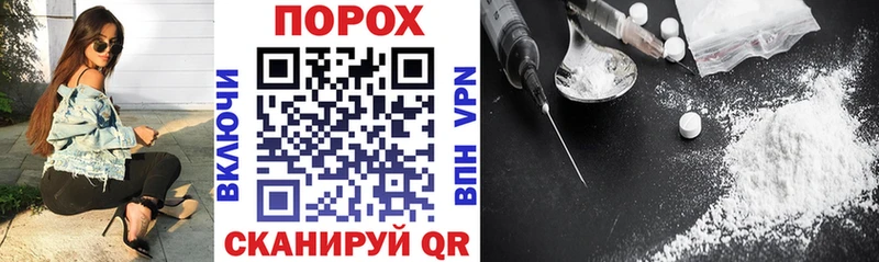 Amphetamine VHQ  это клад  Мураши 