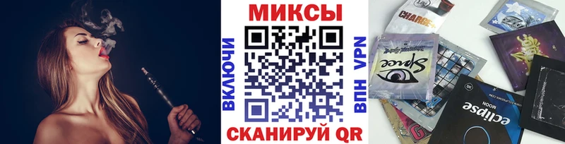 гидра ссылка  купить наркотики цена  Мураши  БУТИРАТ Butirat 