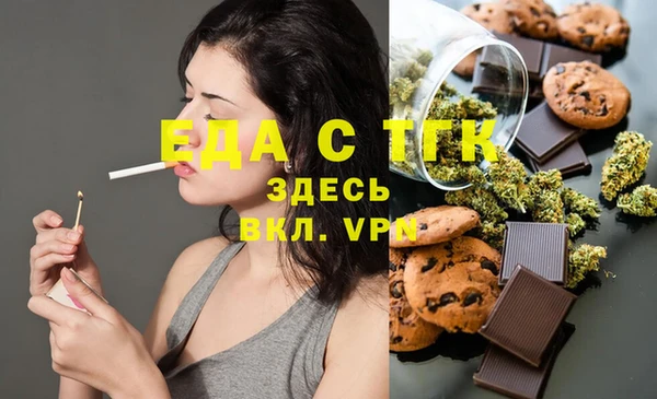 хмурый Иноземцево