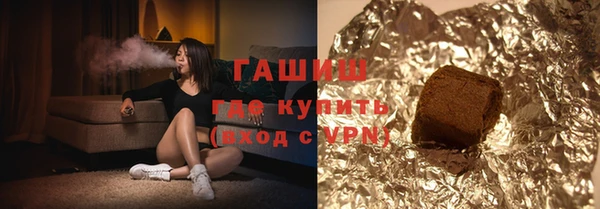 индика Алзамай