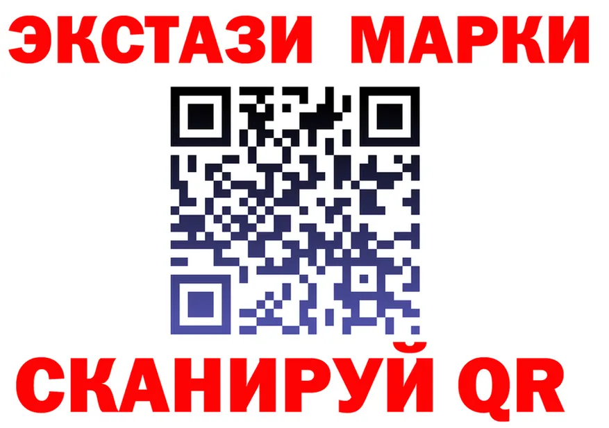 ГАШИШ Ice-O-Lator зеркало shop omg Мураши