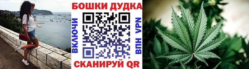 гидра сайт  Мураши  МАРИХУАНА конопля 